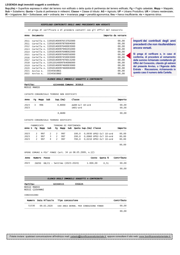 avviso ENG sito web 2023 RETRO